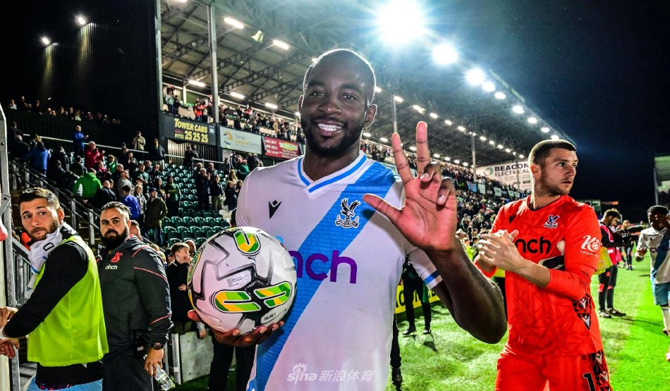 和清理冗员 和清理冗员